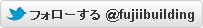 フォローする