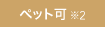 ybg