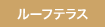 [teX