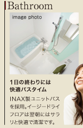oX[@1ɏIɂ͉KoX^C