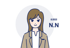 仕事も子育ても、一日一日を大切に。