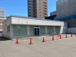 【仲介物件】北２条西１４丁目戸建物件