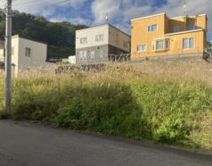 「小樽市オタモイ3丁目土地【2区画目】」の画像