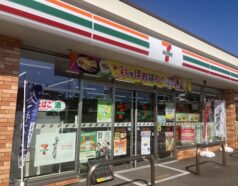 「小樽市オタモイ3丁目土地【2区画目】」の画像