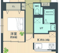 「リーベスト北6条 801号室 リフォームマンション」の画像
