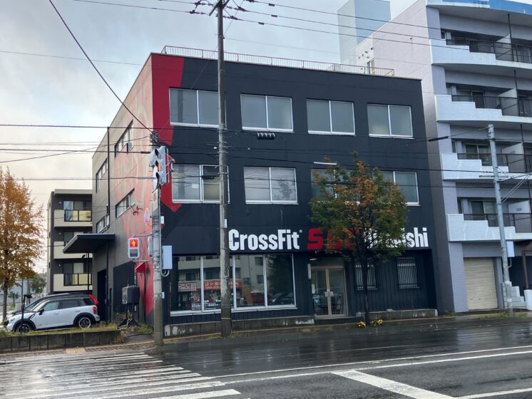 平岸4-10事務所ビル