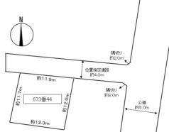 「平岸4-14土地」の画像