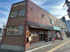 タカビル